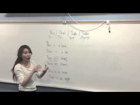 Видео: #6. Анхан шат- THIS, THAT, THESE, THOSE -IS, ARE