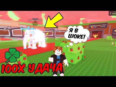 Видео: 😱НАЧАЛ С НУЛЯ, НО АДМИН ДАЛ МНЕ БЕСКОНЕЧНУЮ УДАЧУ🍀 в Steal a Brainrot!