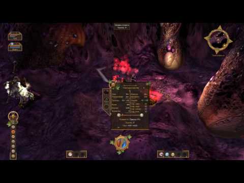 Видео: Silverfall Финал игры