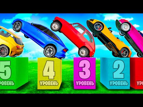 Видео: СМОЖЕТ ЛИ ЛАМБА ПРОЕХАТЬ ПО СЛОМАННОЙ ДОРОГЕ  В ГТА 5 ? - ЭКСПЕРИМЕНТ В GTA 5