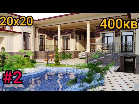 Видео: 4 Сотих Ерга /7 Хонали Ихчам Уй Лойихаси / 2-Вариант #уй #дом #uychizmalari #ozodlik #uzbek #tezkor