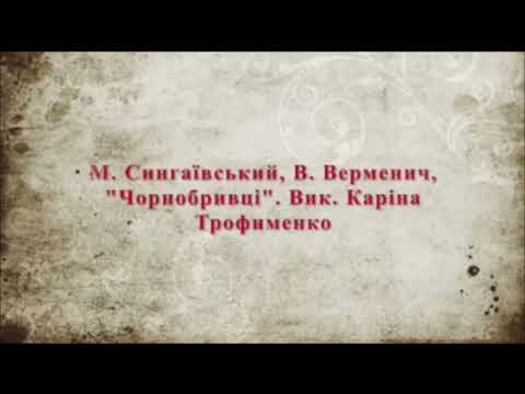 Видео: Концерт до Дня МУЗИКИ