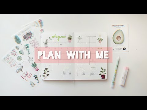 Видео: Как оформить Bullet Journal на Август 🍃2020