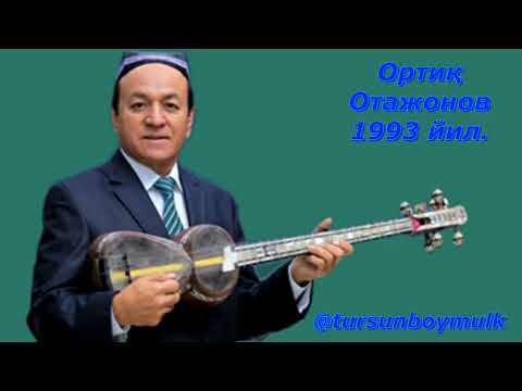 Видео: Ортиқ Отажонов 1993 йил қўшиқлар тўплами
