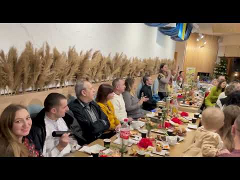 Видео: «Колядуємо Подружжями» вечір колядок, вечір прослави Ісуса! Спільнота Галилея 3 січня 2025 рік