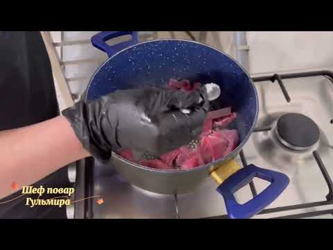 Видео: Теплый салат с кониной!