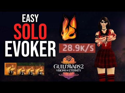 Видео: Такой БОЛЬШОЙ DPS за такие МАЛЫЕ усилия 🔥! — Руководство по сборке соло-вызывателя [GW2 VoE]