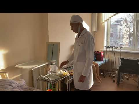 Видео: Горчичник (Мбамара)