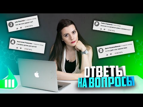Видео: Сколько заниматься вокалом, высокие ноты, свистковый регистр. Урок вокала 111.