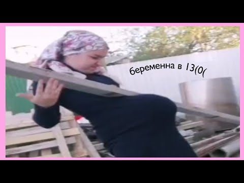 Видео: поцаны я тик ток))0)