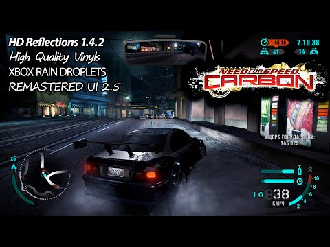 Видео: HD Reflections Mod и Полицейские разборки | NFS: Carbon (2006) Погоня на русском (No commentary)