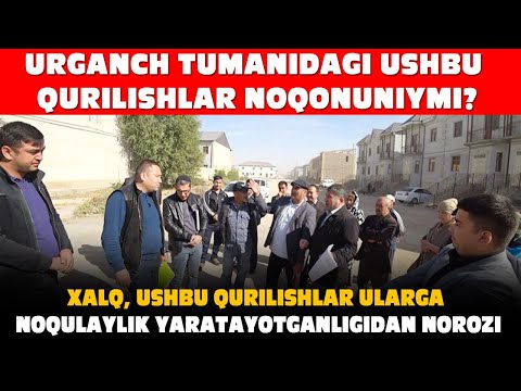Видео: Туман хокимлиги, қурилиш бошқармаси, Кадастр агентлиги ушбу холатга қандай муносабат билдиради.