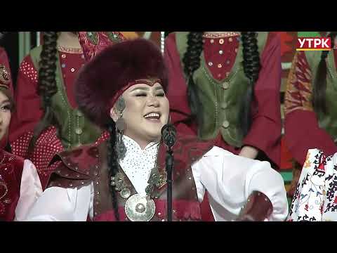 Видео: Ширин Сарыгулова “Манас” эпосунан үзүндү //  "Кыз-жигит сармерден"