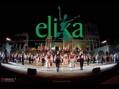 Видео: Танцова Формация Елика - Фолклор / Elika Dance Formation - Folklore