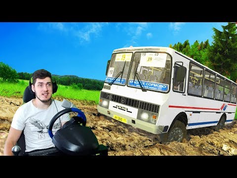 Видео: СПАСАЕМ АВТОБУС С ДЕТЬМИ - SPINTIRES + РУЛЬ