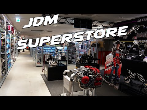 Видео: ПОЛНЫЙ ЭКСКУРС ПО КРУПНЕЙШЕМУ МАГАЗИНУ JDM-ЗАПЧАСТЕЙ В ЯПОНИИ!