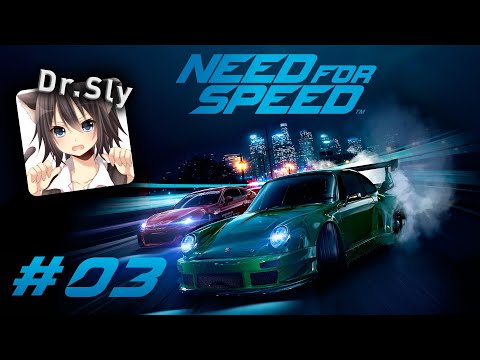 Видео: Need for Speed 2015 | Прохождение с Dr.Sly #03