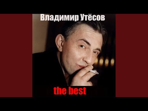 Видео: Спасибо друзьям