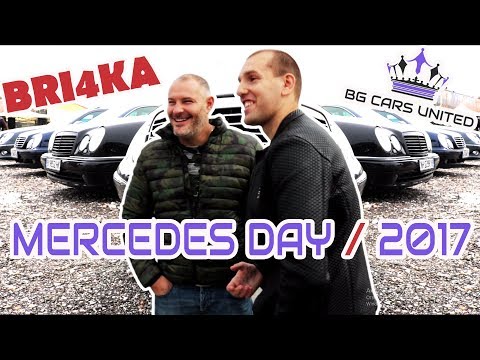 Видео: Bri4ka среща BG Cars United на MERCEDES DAY 2017