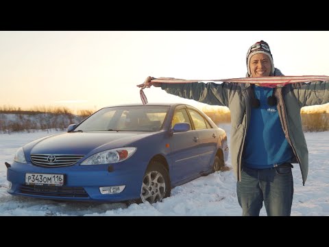Видео: Camry 4x4 ручной сборки. Конец.
