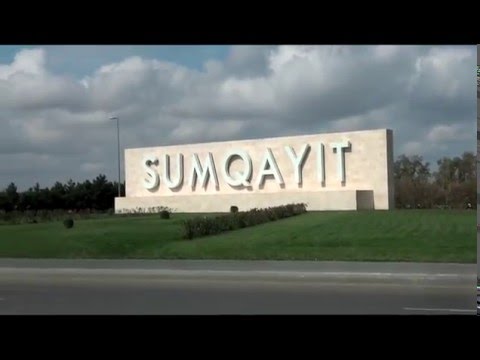 Видео: Сумгаит   Море   Школа №17