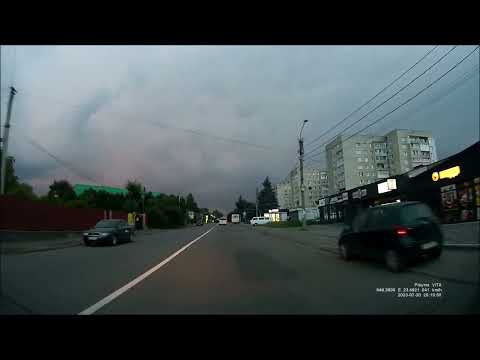 Видео: Вечірній Дрогобич  (Drohobyč). Львівська обл.