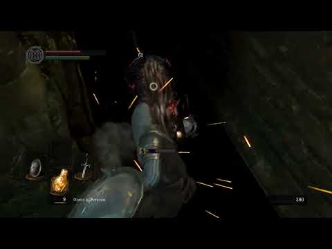 Видео: Dark Souls Город Нежити 2#