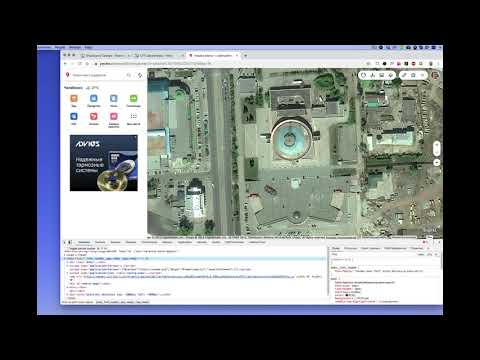 Видео: Скриншот карты большого размера