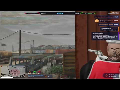 Видео: чилловое взп на @GTA5RP