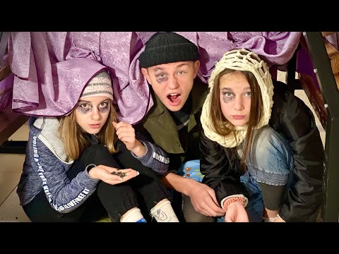 Видео: ЧТО ПРОИЗОШЛО С ЛЕРОЙ?!