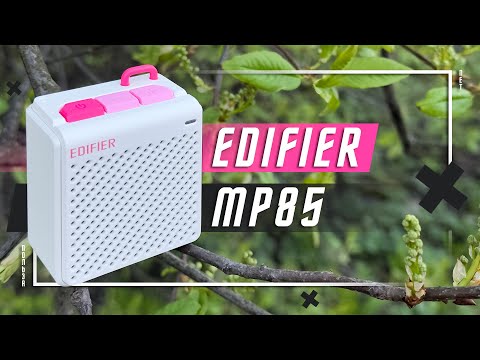 Видео: МАЛ, ДА УДАЛ 🔥 БЕСПРОВОДНАЯ КОЛОНКА EDIFIER MP85