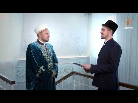 Видео: Солтан хәзрәт Морадыймов | Бергә-бер