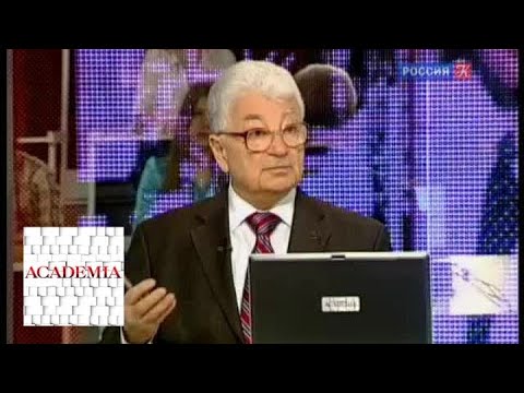 Видео: ACADEMIA. Юрий Оганесян. "Сверхтяжелые элементы". 1-я лекция. Эфир от 12.05.20