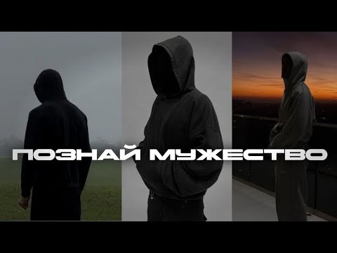 Видео: Отец Не Успел Тебе Об Этом Рассказать