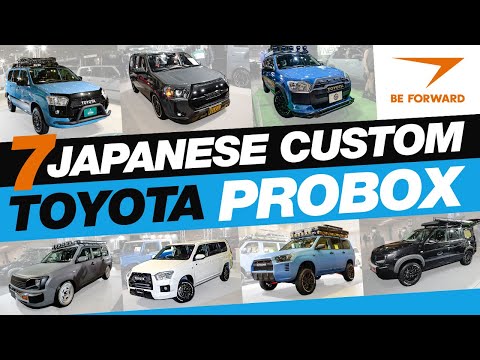 Видео: 7 потрясающих Toyota Probox, модифицированных японскими тюнерами - Токийский автосалон 2024