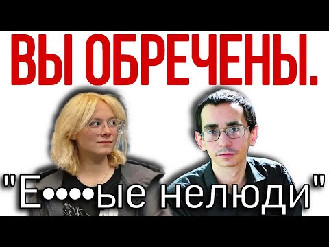 Видео: Вы обречены. Пианисты Диана "Наоко" Логинова и Павел Кушнир. Пусть танцуют лебеди