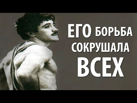 Видео: ЛУЧШИЙ БОРЕЦ ВСЕХ ВРЕМЕН И НАРОДОВ - Арсен Фадзаев