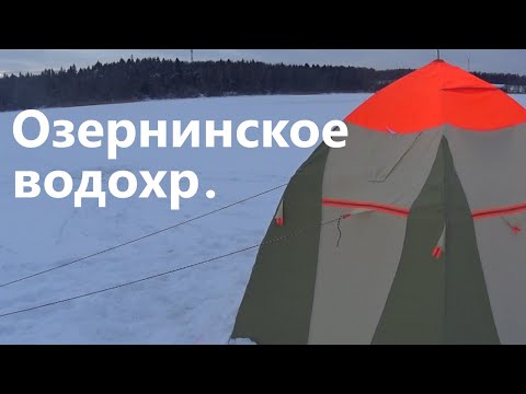 Видео: Зимний лещ. Озернинское водохранилище