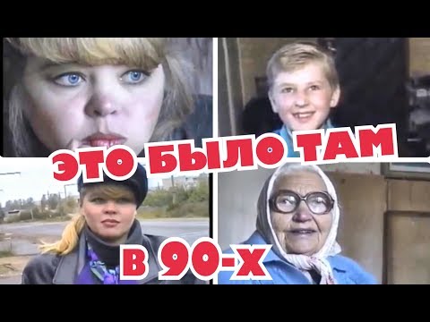 Видео: Вы будете плакать, глядя на эти кадры!