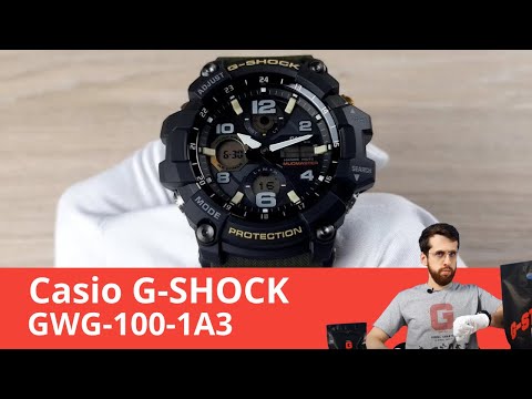 Видео: Они не боятся ни пыли, ни грязи / Casio G-SHOCK GWG-100-1A3