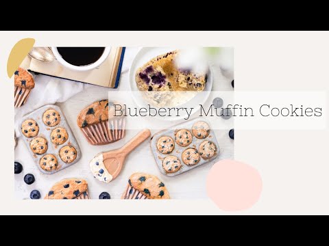 Видео: Печенье с черничными маффинами