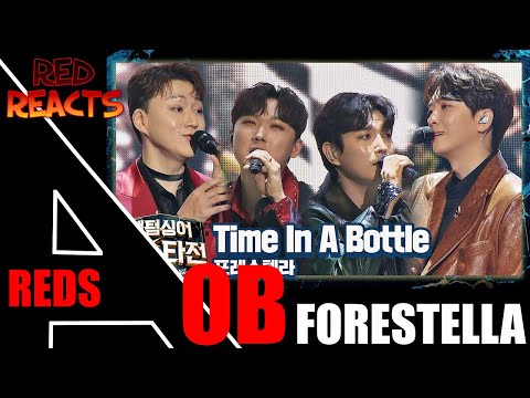 Видео: Red Reacts | Реакция на Форестеллу/포레스텔라 | Время в бутылке