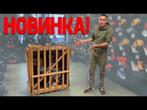Видео: Советские мотоблоки. Нашли очень редкую модель!