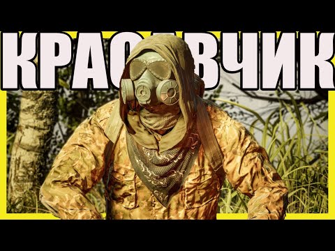 Видео: Переиграл всех и не взял Топ1 в Warzone