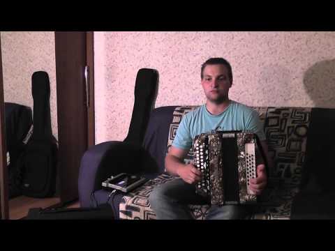 Видео: Гармонь с немецкой миди системой Blue line.