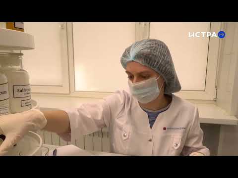 Видео: Как готовят лекарства по индивидуальным рецептам. Производственный отдел аптеки приоткрыл двери
