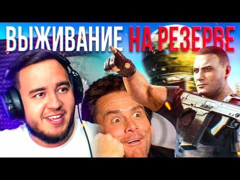 Видео: ЗАЧЕМ НАМ МЕТА СБОРКИ? КОГДА ЕСТЬ... | РЕЗЕРВ | HIGHLIGHTS #177  | MAZA4KST | ESCAPE FROM TARKOV |