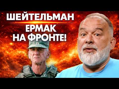 Видео: Шон Пенн в Славянске! Путин предал Ламборджини посмертно! Ремесло в Скворечнике!