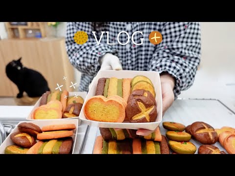Видео: SUB) Праздник Чхусок дома.zip | Lotus Leaf Rice, Yakgwa, Jeon