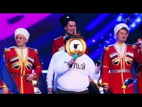 Видео: ГУФОВСКИЙ — САМЫЙ ОСТРО-СОЦИАЛЬНЫЙ КВН!
